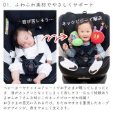 はらぺこあおむし ネックピロー | ネックサポート ベビーピロー 枕 まくら U字型 首枕 クッション ぬいぐるみ 車 チャイルドシート 首 サポートピロー ドライブ ベビーグッズ