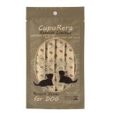クプレラ CUPURERA レティック リミテッド ベニソン＆チキンレバー・ドッグ 国産 犬用おやつ 72g×20袋