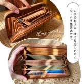 財布 レディース 長財布 ブランド ロング ウォレット 革 本革 ラウンド 30代 40代 50代 シンプル カウレザー ズッケロフィラート 女 プレゼント  子供 孫 母の日 ナチュラル レザー 革製品 箱 ロングウォレット 長い 大容量 多収納 入学祝 卒業祝い コイン 小銭入れ