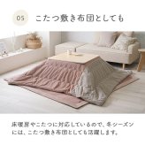 ラグ カーペット 無地 ボリューム フランネル タッチ感 ストライプ 滑り止め 約180×240cm 約2畳