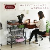収納家具 ラック ヨーロッパ風 ロートアイアン 家具 靴箱 兼 飾り棚 幅61.5 シューズボックス 下駄箱 シューズ 靴 収納 アイアン 脚 アンティーク風