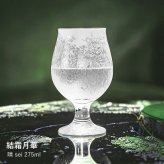 【結霜月華】晴 sei 275ml