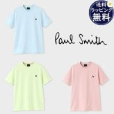 【無料ラッピング】 ポールスミス Paul Smith Tシャツ Sports Stripe Zebra ワンポイント 半袖 綿100%ブランド 正規品 新品 ギフト プレゼント 人気 おすすめ 誕生日 記念日 クリスマス 送料無料 psm522385