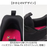 アーノルドパーマー スライドフィット AL1421 通販 スニーカー 厚底スニーカー 防水スニーカー ウォーキングシューズ ハンズフリー 幅広 Arnold Palmer 履きやすい 防水 撥水 女性 通学 通勤 ウォーキング 脱ぎやすい レディース靴