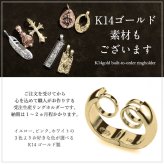 指輪をネックレス リングホルダー シルバー925 ロジウムコーティング ギフト対応可 指輪ネックレス リング用ペンダント ハワイアンジュエリー リングネックレス SP303 BY THE SEA バイザシー メンズ レディース プレゼント ハロウィン 【品番：SP307】