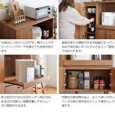食器棚 キッチン収納 レンジボード 炊飯器 コンセント 家電 レンジラック キッチンカウンター 脚付き スライド棚 扉収納 北欧 おしゃれ 幅85cm w85 85cm 奥行き39cm 40 高さ88 ブラウン ナチュラル 台所 収納 一人暮らし