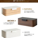 \クーポン配布中/ ペーパータオルホルダー キッチンペーパー ティッシュ ペーパータオル 収納 便利 インテリア 人気 プレゼント キッチンペーパー 収納 キッチン 洗面所 サニタリー 衛生的 ティッシュ ケース ペーパーホルダー 省スペース 木目柄