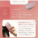 美顔器 EMS&RF リフトブラシボーテ EMS RF 頭皮ケア フェイスケア 全身ケア 防水 お風呂 バスタイム 赤色LED 光美容 顔 頭 デコルテ 二の腕 足 美容家電 女性 母 妻 誕生日 母の日 プレゼント 美容好き 実用的 ギフト