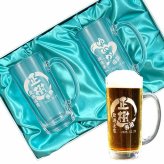 名入れ ビールジョッキ ペア 名前入り プレゼント 食洗器 対応 彫刻 刻印 印字 グラス コップ ビアグラス おしゃれ ビールグラス 父の日 母の日 還暦祝い 退職 誕生日 結婚祝い 昇進 無料 ラッピング ジョッキ 記念品 送別会 敬老の日 実用的 ネーム入れ 男性 女性 バースデー ギフト 360 ml 化粧箱 入り ビアジョッキ セット 円背景 EH38