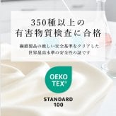 【Utukky公式】シルク枕カバー 6A シルク100％ ピローケース 43×63cm 封筒式 ファスナーなし 美髪 ヘアケア 髪 肌 なめらか 快眠 睡眠 寝具 シルクギフト プレゼント 女性 女友達 彼女 妻 母 誕生日 母の日 敬老の日 記念日 クリスマス お祝い ご褒美 ギフト