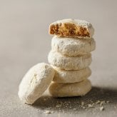 新潟 イタリア軒 焼き菓子 詰め合わせ ギフトセット 4種 計16個入り スイーツ 個包装 焼菓子 クッキー 洋菓子セット