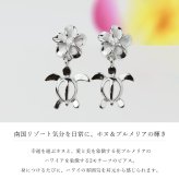 ハワイアンジュエリー ホヌ プルメリア ピアス ジルコニア シルバー925 ロジウムコーティング キャッチ メール便 20G ゲージ 彼女 妻 女性 レディース 誕生日 プレゼント ハロウィン 【品番：SE56058】
