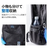 MEI OCEAN リュック 黒 通販 通学リュック バックパック 通学バッグ スクールバッグ 黒リュック 大きめ スクールリュック 女子高生 A4 B4 大容量 36L 高校生 中学生 女子 男子 軽量 軽い メイオーシャン かわいい おしゃれ 新学期準備