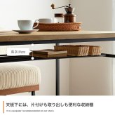 ダイニングセット ダイニングテーブルセット 4点セット 食卓 テーブル 机 一人掛け ベンチ 長椅子 チェアー 椅子 イス シート 腰掛け スツール 収納 棚付き 長方形 角型 コンパクト 小さめ 食卓セット テーブルチェアセット 家具 インテリア 用品