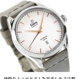 チュチマ フリーガー エアロクラブ クォーツ 電池式 腕時計 ブランド メンズ 革ベルト TUTIMA 6105-55 アナログ ホワイト グレー 白 ドイツ製