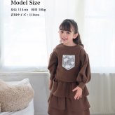 Rora 子供服 通販 キッズセットアップ 長袖 トレーナー女の子 ガールズおしゃれ上品 通学通園小学生 秋服冬服春服 かわいい トップス カジュアル 保育園 スカート 幼稚園 上下セット おでかけ ギフトプレゼント