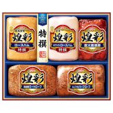 送料無料 お歳暮 丸大食品 煌彩ハムギフト 5本詰め MVS-555 ※11月18日から12月24日 北海道・沖縄・離島は配達不可 全国送料無料御中元ギフト早割お中元2026御中元御見舞お見舞いお取り寄せグルメスイーツ