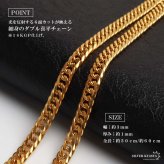 ステンレス ハートネックレス パヴェ ゴールド ダブル喜平 メンズ ペンダント ストーン ハートモチーフ 立体的 唐草模様 ゴールドカラー キラキラ 存在感 男性用 アクセサリー 首飾り ヒップホップ ストリート お兄系