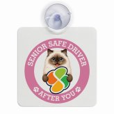 カーサイン 高齢者マーク SENIOR SAFE DRIVER ヒマラヤン 車内用 吸盤タイプ 収れん火災防止タイプ 肉球 日本製 車 ステッカー