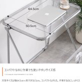 机 デスク パソコンデスク PCデスク クリアデスク ワーク 折りたたみ 折り畳み 韓国 インテリア コンパクト 一人暮らし 省スペース 事務 書斎 キッズ 作業台 幅71 完成品 テーブル \5%OFF 配布中 スチール 家具 新生活