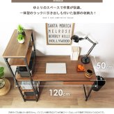 デスク チェア ラック付き 幅120cm パソコン おしゃれ pc 学習 書斎机 引き出し 収納付き 棚付き テレワーク 在宅ワーク スリム 省スペース 北欧 木製 ナチュラル ホワイト 白 iwp-120 新生活