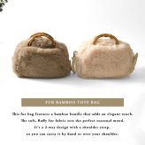 【EARTH MADE アースメイド】FUR BAMBOO ファー バンブーハンドル 2way ショルダー トートバッグ (E8187)正規品 レディース 秋 冬 ハンドバッグ ナチュラル 新作 シンプル おしゃれ コーディネート 人気 60代 50代 40代 30代