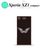 【SO02K】【スマホケース/スマホカバー】【エクスペリア XZ1】SO02K スマホケース Xperia XZ1 Compact SO-02K カバー エクスペリア XZ1 翼(ハート) 黒×黒 nk-so02k-467【メール便送料無料】