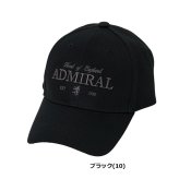 アドミラル ゴルフ キャップ トラッド撥水 メンズ Admiral Golf ADMB6B08 お誕生日祝い お祝い 記念品 お父さん 父の日 彼氏 男性 30代 40代 50代 60代 還暦祝い 敬老の日 人気プレゼント プレゼント