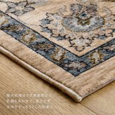ラグ カーペット ウィルトン エジプト製 ホット 対応 床暖房対応 長方形 ペルシャ調 花柄モチーフ パイル リビング ダイニング 玄関マット キッチンマット マット 絨毯 上品 高級感 オールシーズン おしゃれ かわいい 北欧 約160×235cm