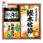 雅和膳 佃煮 鰹節ほか 詰め合わせ ギフトセット 3種入 和食 惣菜セット ご飯のお供 和風惣菜 のり佃煮【北海道・沖縄県・離島 配送不可】