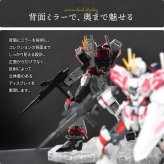 コレクションケース Mサイズ ONLS0416 フィギュアボックス 幅43cm 奥行34cm 高さ81.5cm リビング収納 背面ミラー コレクションケース 推し活 ディスプレイ ケース 角型 推し活 収納 ディスプレイ おしゃれ