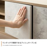 テレビ台 テレビボード TV台 ローボード 収納 可動棚 扉付き コンパクト スリム 省スペース 配線穴 コード穴 木目 ストーン リビング ディスプレイ 脚付き TV 幅110 ノイズレス AV機器 ルーター 32型 インチ 新生活