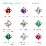 ハワイアンジュエリー ゴールド ピアス ホヌ ピンクゴールド ピアス 誕生石 選べる 幸せ運ぶホヌピアス フックピアス 揺れる 片耳(1個)購入可 K14 14K 20G ゲージ BY THE SEA バイザシー 彼女 妻 女性 レディース 誕生日 プレゼント ハロウィン 【品番：GE533R】