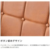 ソファ 座椅子 ロゴ 2way リクライニング フロア ロー 二人掛 2人掛 2ｐ二人用 ソフトレザー フェイクレザー 42段階リクライニング ポケットコイル アメリカン モダン デニム ブラウン