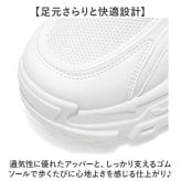 スニーカー メンズ 通販 スポーツシューズ メンズスニーカー 靴 くつ シューズ 運動靴 軽量 軽い おしゃれ かっこいい ミドルカット カジュアル 歩きやすい ウォキングシューズ シンプル 通勤 通学 お出かけ アウトドア レディース
