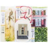 お歳暮・冬ギフト 京つけもの大安 味さわやか 直FF-35 (直FF-35) ※送料無料(北海道・沖縄・離島への配送不可)