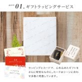 名入れ 九谷焼 九谷焼焼酎カップ グラス コップ 酒器 金文字 名前入り 木箱付き ロックグラス 陶器 アルコールグラス カップ 日本製 プレゼント ギフト 贈り物 プレゼント ギフト 敬老の日 ギフト 父の日 2026 プレゼント