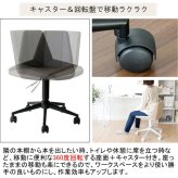 デスクチェア ワーク Cuddle(カドル)【ワーク 】 スタイリッシュ 包み込む ch-j3900【北海道・沖縄・離島以外送料無料】 ワークチェア デザイン ワークチェアCuddle ポリエステル スチール ウレタン 椅子 イス 家具 インテリア 4色