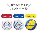 卒部記念 名入れできる スポーツ アンブレラマーカー 傘 ペットボトルの目印に 背番号 名前入り 卒団 大会記念ギフト