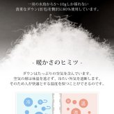 ダウンコート レディース ロング ラグランスリーブ ダウン コート フード付き ベルト付き ブランド アウター 冬 ダブル 綿 弱撥水 大きいサイズ きれいめ ダウン80% フード付きコート ギフト プレゼント 5F (08000191r)