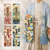 【２枚目割】木製*千歳飴袋風プレート*和柄カラー　　七五三 撮影小物 男の子 女の子 753 和風 伝統 華やか 3歳 5歳 可愛い カッコイイ 前撮り 撮影小物 アイテム 用品 グッズ