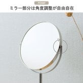 卓上ミラー ウッドベース 両面 Lサイズ ロング AC-6L 卓上ミラー 卓上鏡 ミラー 鏡 メイク鏡 化粧鏡 メイクミラー 卓上 上 テーブル上 拡大鏡 2倍鏡 角度調節 木製 北欧風 ナチュラル シンプル コンパクト テーブルミラー アルミ 家具