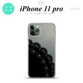 iPhone11Pro iPhone11 Pro スマホケース ハードケース レース A 黒 メンズ レディース nk-i11p-722