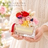 プリザーブドフラワー 誕生日プレゼント 結婚祝い 結婚記念日 お見舞い 【モワルー】 ガラス 開店祝い バラ ギフト 友達 10周年 開業祝い 玄関 アレンジメント 内祝い 開院祝い 両親 妻 女性誕生日 ウェディング 贈呈 花 友人 金婚式花 母親