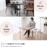 伸縮スライド式ダイニングテーブル正方形 伸縮スライド式 ダイニングテーブル 正方形 家具 キッチン リビング モダン 木製 コンパクト 空間 レンタル インテリア 家庭 ワンルーム 収納 機能 幅75～125cm奥行75cm高さ72cm 新生活