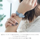 腕時計 レディース ガモーラ 定形外 送料無料 JN057 時計 ウォッチ ジャバラ ベルト 蛇腹 軽量 ベルト調整不要 エレガント ビジネス おしゃれ 通勤 通学 かわいい ギフト
