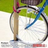 ラック サイクルスタンド スチール 床付け 1台 用 日本製 自転車スタンド 屋外 自転車 スタンド サイクル 駐輪場 固定式 固定タイプ アイアン （銀 銀色 シルバー） ギフト お祝い 模様替え 新生活