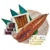 鹿児島県産 うなぎ 蒲焼 特大 長焼き 200g 1尾 カット 80g セット 国産 鰻 ウナギ 蒲焼き 贅沢 お取り寄せ グルメ ギフト プレゼント 贈り物 敬老の日 父の日