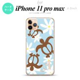 iPhone11ProMax iPhone11pro max スマホケース ハードケース ホヌ ティアレ 水色 +アルファベット メンズ レディース nk-i11pm-1082i