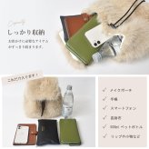 ファーリュック レディース エコファー フェイクファー バックパック 大容量 軽量 長財布が入る ペットボトルが入る ふわふわ 秋 冬 リュックサック ブラック ベージュ ブラウン ギフト プレセント 送料無料